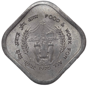 REPUBLIC INDIA /COMMEMORATIVE 5 PAISE /FOOD AND WORK FOR ALL(F.A.O SERIES)/1976 /KOLKATA MINT /UNC GRADE