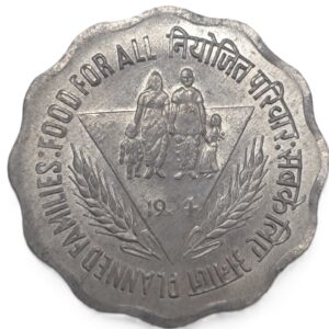 REPUBLIC INDIA /COMMEMORATIVE 10 PAISE /PLANNED FAMILIES : FOOD FOR ALL /1974 /KOLKATA MINT /UNC GRADE