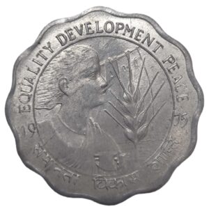 REPUBLIC INDIA /COMMEMORATIVE 10 PAISE /EQUALITY DEVELOPMENT PEACE /1975 /KOLKATA MINT /UNC 