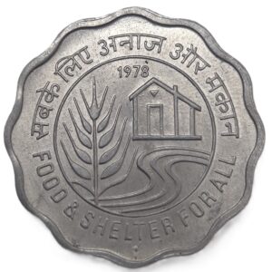 REPUBLIC INDIA /COMMEMORATIVE 10 PAISE /FOOD AND SHELTER (F.A.O SERIES) /1978/ /BOMBAY MINT /UNC GRADE