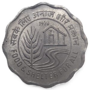 REPUBLIC INDIA /COMMEMORATIVE 10 PAISE /FOOD AND SHELTER (F.A.O SERIES) /1978/ /KOLKATA MINT /AUNC GRADE