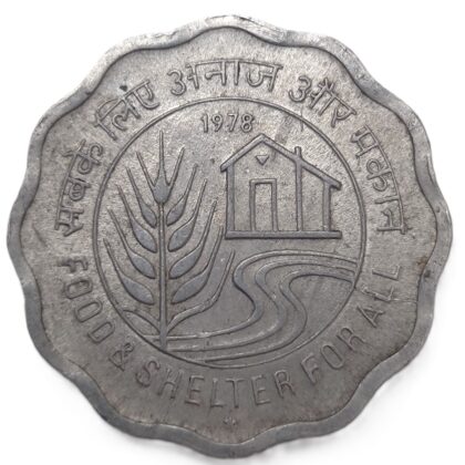 REPUBLIC INDIA COMMEMORATIVE 10 PAISE FOOD AND SHELTER (F.A.O SERIES) 1978 HYDERABAD MINT XF GRADE