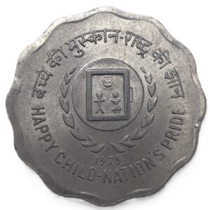 REPUBLIC INDIA /COMMEMORATIVE 10 PAISE /HAPPY CHILD-NATION'S PRIDE (F.A.O SERIES) INTERNATION YEAR OF THE CHILD /1979 /KOLKATA MINT /UNC GRADE