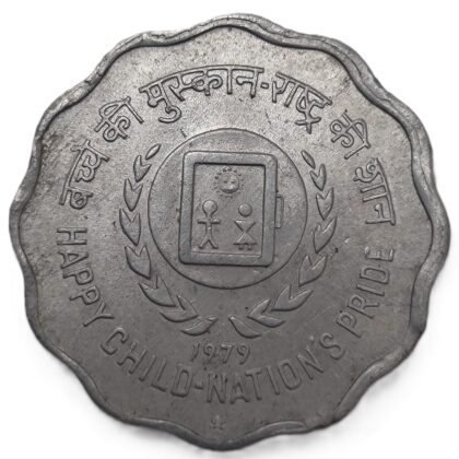 REPUBLIC INDIA  COMMEMORATIVE 10 PAISE HAPPY CHILD-NATION’S PRIDE (F.A.O SERIES) INTERNATION YEAR OF THE CHILD 1979 HYDERABAD MINT XF GRADE