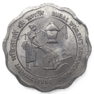 REPUBLIC INDIA/ COMMEMORATIVE 10 PAISE/ RURAL WOMEN'S ADVANCEMENT/ 1980/ HYDERABAD MINT/ UNC GRADE