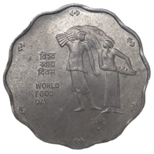 REPUBLIC INDIA/ COMMEMORATIVE 10 PAISE/ WORLD FOOD DAY (F.A.O SERIES)/ 1980/ BOMBAY MINT/ UNC GRADE
