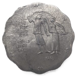 REPUBLIC INDIA/ COMMEMORATIVE 10 PAISE/ WORLD FOOD DAY (F.A.O SERIES) / 1981/ KOLKATA MINT/ UNC GRADE