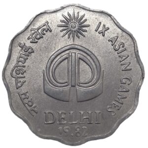 REPUBLIC INDIA/ COMMEMORATIVE 10 PAISE/ IX ASIAN GAMES/ 1982/ BOMBAY MINT/ UNC GRADE