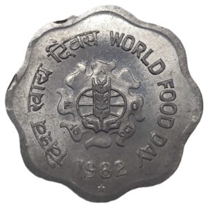 REPUBLIC INDIA/ COMMEMORATIVE 10 PAISE/ WORLD FOOD DAY (F.A.O SERIES)/ 1982/ HYDERABAD MINT/ UNC GRADE