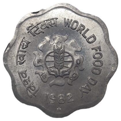 REPUBLIC INDIA COMMEMORATIVE 10 PAISE WORLD FOOD DAY (F.A.O SERIES) 1982 HYDERABAD MINT UNC GRADE