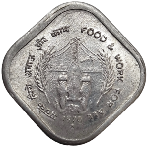 REPUBLIC INDIA /COMMEMORATIVE 5 PAISE /FOOD AND WORK FOR ALL(F.A.O SERIES)/1976 /HYDERABAD MINT /UNC GRADE