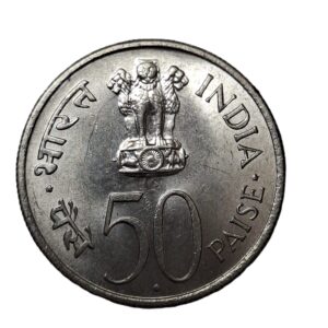 REPUBLIC INDIA/ COMMEMORATIVE 50 PAISE/ JAWAHARLAL NEHRU (ENGLISH LEGEND) / 1889-1964 / BOMBAY MINT/ UNC GRADE