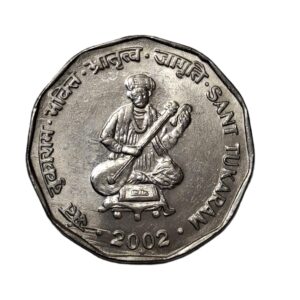 REPUBLIC INDIA/ COMMEMORATIVE 2 RUPEE / SANT TUKARAM / 2002/ HYDERABAD MINT / UNC GRADE