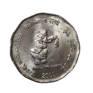 REPUBLIC INDIA/ COMMEMORATIVE 2 RUPEE / RAILWAYS 150 GLORIOUS YEARS / 2003 / KOLKATA MINT / UNC GRADE