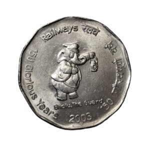 REPUBLIC INDIA/ COMMEMORATIVE 2 RUPEE / RAILWAYS 150 GLORIOUS YEARS / 2003 / HYDERABAD MINT / UNC GRADE