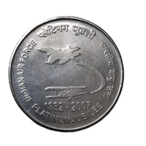 REPUBLIC INDIA/ COMMEMORATIVE 2 RUPEE / INDIAN AIR FORCE PLATINUM JUBILEE / 1932-2007 / KOLKATA MINT / UNC GRADE
