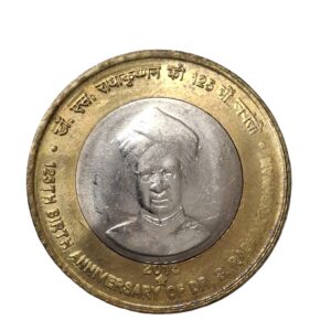 REPUBLIC INDIA/ COMMEMORATIVE 10 RUPEES / 125TH BIRTH ANNIVERSARY OF DR. S. RADHAKRISHNAN  / 2015 / HYDERABAD  MINT  / UNC GRADE