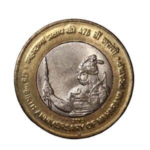 REPUBLIC INDIA/ COMMEMORATIVE 10 RUPEES / 475TH BIRTH ANNIVERSARY OF MAHARANA PRATAP  / 2015 / BOMBAY MINT  / UNC GRADE