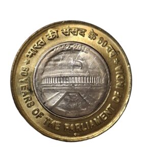 REPUBLIC INDIA/ COMMEMORATIVE 10 RUPEES / 60 YEARS OF THE PARLIAMENT OF INDIA / 1952-2012 / NOIDA MINT / UNC GRADE