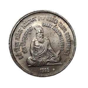 REPUBLIC INDIA/ COMMEMORATIVE 5 RUPEES / 8TH WORLD TAMIL CONFERENCE SAINT TIRUVALLUVAR / 1995 / BOMBAY MINT / UNC GRADE