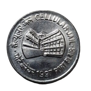 REPUBLIC INDIA/ COMMEMORATIVE 1 RUPEE / CELLULAR JAIL PORT BLAIR / 1997 / NOIDA MINT / UNC GRADE