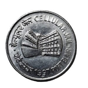 REPUBLIC INDIA/ COMMEMORATIVE 1 RUPEE / CELLULAR JAIL PORT BLAIR / 1997 / HYDERABAD MINT / UNC GRADE