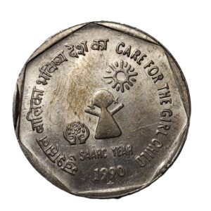 REPUBLIC INDIA/ COMMEMORATIVE 1 RUPEE / CARE FOR THE GIRL CHILD (SAARC YEAR) / 1990 / HYDERABAD MINT / UNC GRADE