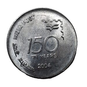 REPUBLIC INDIA/ COMMEMORATIVE 1 RUPEE / 150 YEARS OF INDIA POST / 2004 / KOLKATA MINT / UNC GRADE